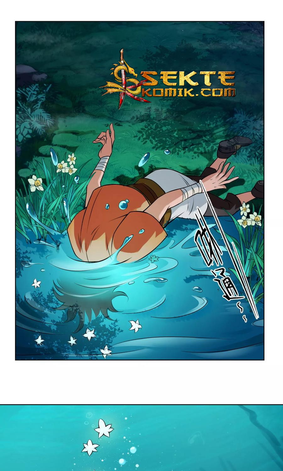 The Tale of Zi Wei chapter 22
